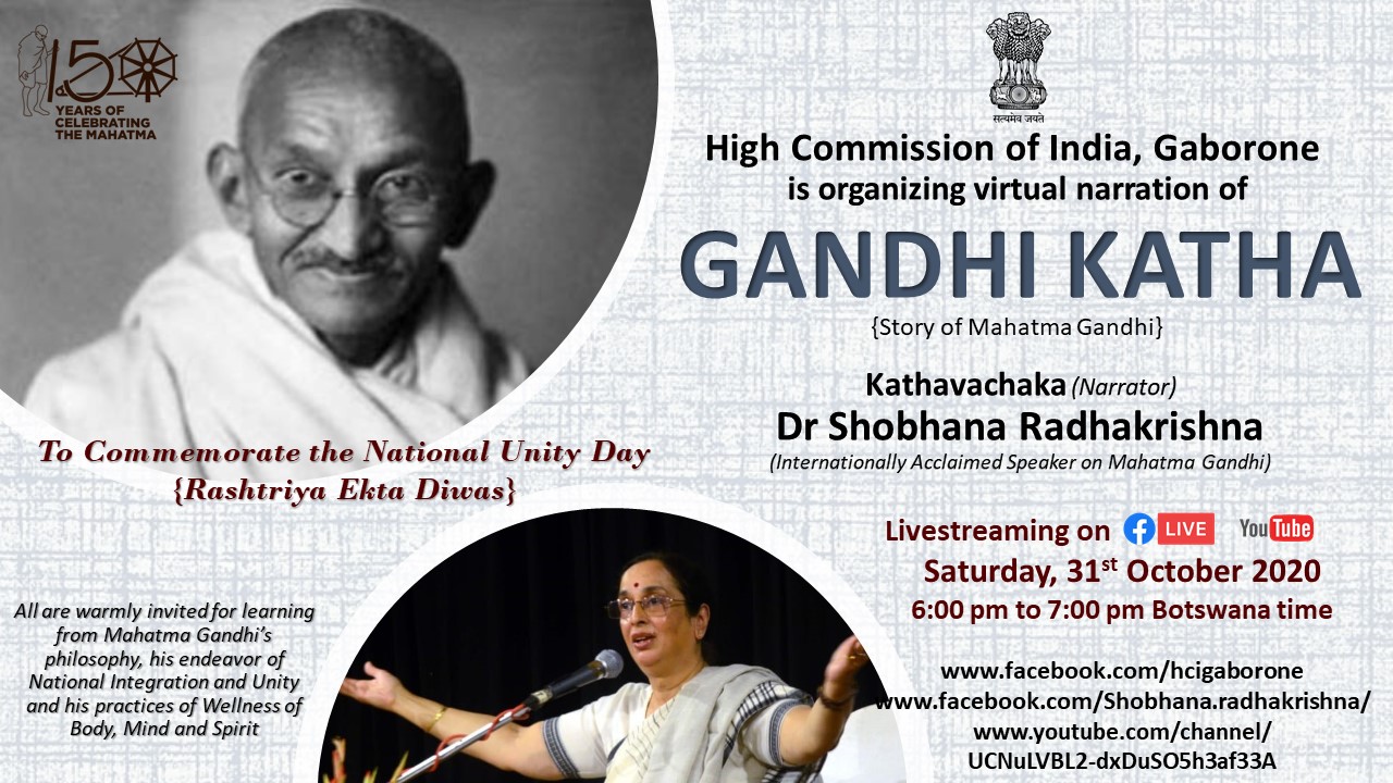 Gandhi Katha at 6.00 PM on 31 Oct 2020